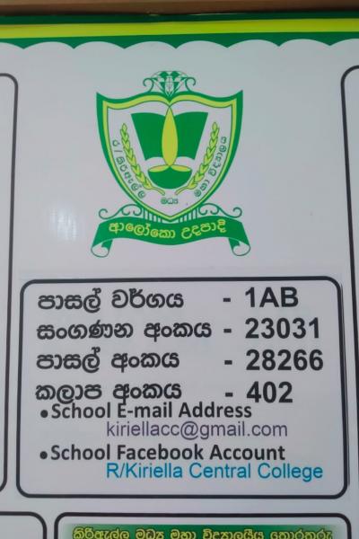 Img 20221111 Wa0041